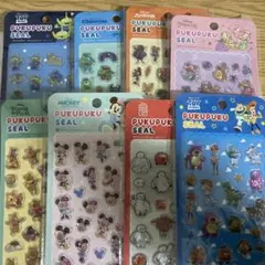 正規品　ディズニー　ぷくぷくシール　8種類