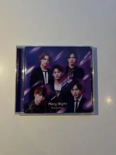 King & Prince CD