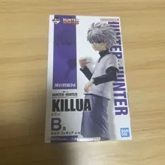 HUNTER × HUNTER 一番くじ キルア B賞