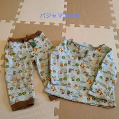 アンパンマン パジャマ