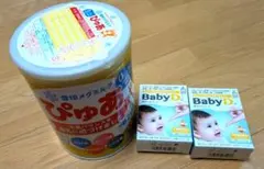 2026年最新】ぴゅあ ミルク缶の人気アイテム - メルカリ