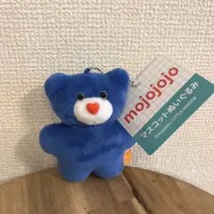 mojojojo　マスコットぬいぐるみ　プライズ