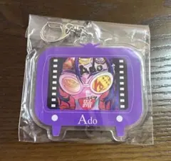 2026年最新】adoの人気アイテム - メルカリ