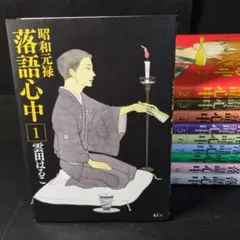 Item thumbnail for item 1bf3f2a2-d7af-45d0-a398-544b28386039