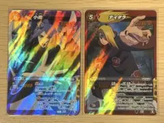 2026年最新】デイダラ カードの人気アイテム - メルカリ