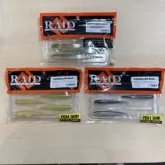 Item thumbnail for item bcfefe8c-9633-4c53-9c93-07155e9e0701