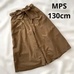 MPS ワイドパンツ 130cm 茶系　キャラメルブラウン　冬　長ズボン
