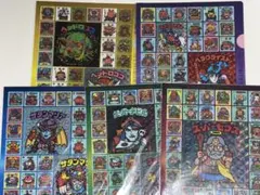 ビックリマンクリアファイル全5種セット