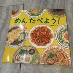 Item thumbnail for item 6381b64e-2df3-4dce-a32f-a28cbb30b7bb