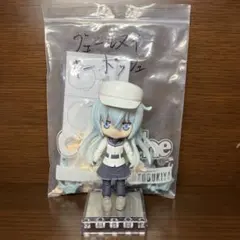 2026年最新】ヴェールヌイの人気アイテム - メルカリ