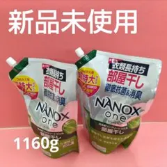 NANOX one 部屋干し つめかえ用 超特大サイズ1160g　2パックのサムネイル