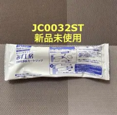 Item thumbnail for item c753430b-1c68-42ed-ac09-a2a1520ff214