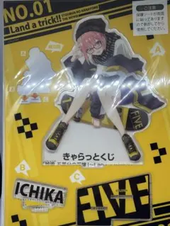 2025年最新】五等分の花嫁きゃらっとくじの人気アイテム - メルカリ