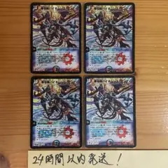 Item thumbnail for item 3ff4453d-3691-4ab0-8650-81ad08b12169