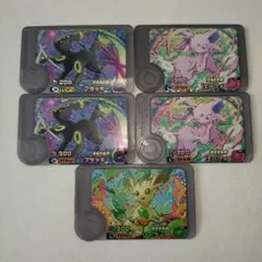 ポケモンフレンダ ピック まとめ売り