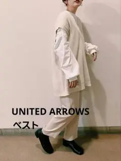コットンアゼオーバーベストBEAUTY&YOUTH UNITED ARROWS