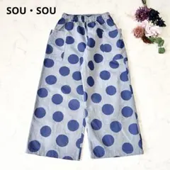 Item thumbnail for item b7b26965-3182-452a-ad1b-927ad6fd0e75