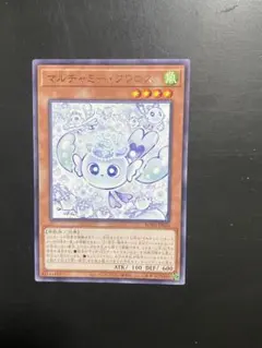 マルチャミーフワロス　字レア　6枚セット マルチャミーフワロス【レア】{ROTA-JP024}《モンスター》