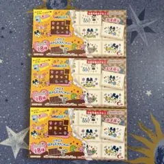 たまごっち　ちょこぶろっくしーる　3個セット