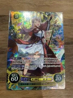 ファイアーエムブレム サイファ TCG 女神をその身に宿せし者 ベレス SR