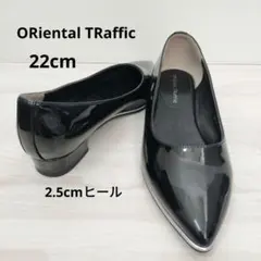 ORiental TRaffic ブラックパンプス レインシューズ　22cm