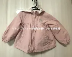 リバーシブルブルゾン ピンク/リボン柄 フード付き　110cm