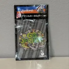 ズートピア　アクリルキーホルダー ハッピーくじ