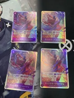 ワンピースカード ヴィンスモーク・レイジュ sr 4枚 op-12