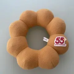 ミスタードーナツ　ポンデリング型クッション 55周年記念