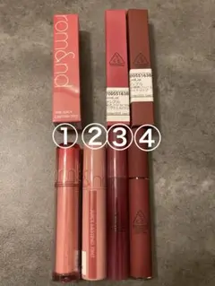 ロムアンド 3CE リップまとめ売り #20 #25