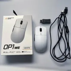 Endgame Gear OP1 WE ホワイト