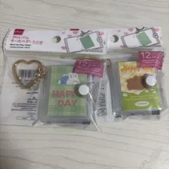 ミニフォト アルバム キーホルダー 2種セット