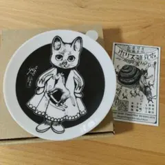 2026年最新】食器の人気アイテム - メルカリ