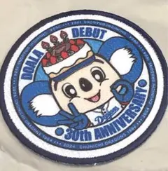 ドアラ　デビュー30th記念　ロゴワッペン