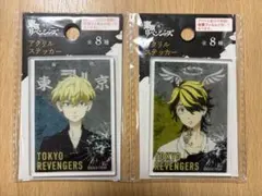 東京リベンジャーズ アクリルステッカー 羽宮一虎　松野千冬　2種セット