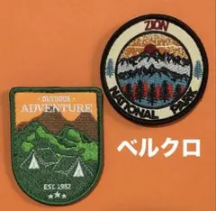 A1907 Zion アウトドア　ハイキング キャンピング刺繍パッチ　ベルクロ