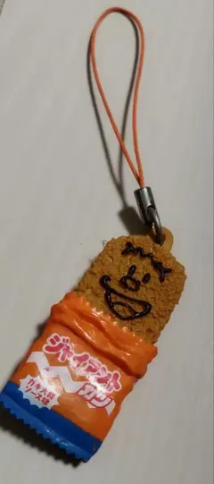 ジャイアントカツ ストラップ キーホルダー