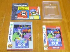 ゲームボーイカラー用ソフト「テトリス DX」箱、説明書のみ