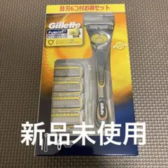 Gilletteジレット 髭剃り プロシールド 本体＆替刃6個付きのサムネイル