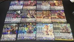 ヴァンガード ユースベルク龍吼燎騎・幻影 デッキパーツセット - メルカリ