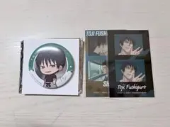 伏黒甚爾まとめ売り