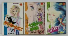 Item thumbnail for item 50d504aa-3fef-4273-9c6a-27f5bf4e6037