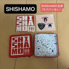 2026年最新】shishamo 缶バッジの人気アイテム - メルカリ