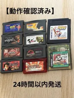 【動作確認◎】ゲームボーイアドバンス　ソフト10本　まとめ売り　Nintendo
