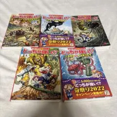 Item thumbnail for item b907b653-d623-4264-9362-2446a58dc29f