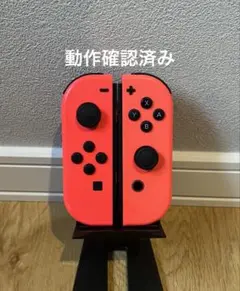 ま*ん様 ジョイコン純正 ネオンレッド左(L)右(R)セット