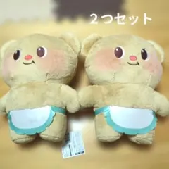バターベア　超ＢＩＧぬいぐるみ　２つセット　約３５ｃｍ　新品未使用　キャラクターのサムネイル