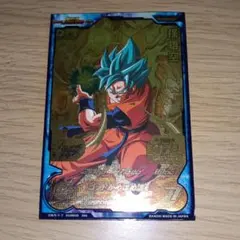 スーパードラゴンボールヒーローズ 台湾版優勝カード - メルカリ