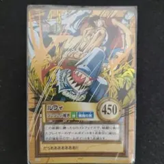 ワンピースカードダス ハイパーバトル ルフィ ゴムゴムの戦斧 C223 美