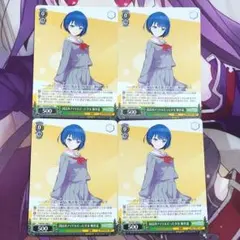 プロジェクトセカイ プロセカ ヴァイスシュヴァルツ 桐谷遥 32枚セット